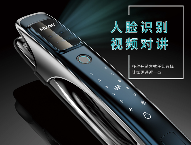 公司新闻